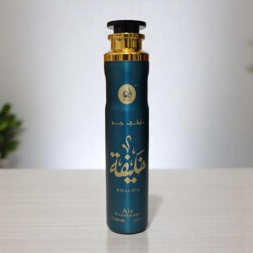 Hadia Air Freshener – AL HAYAT Scent Twin Pack 2×300ml for Daily Freshness DUS532