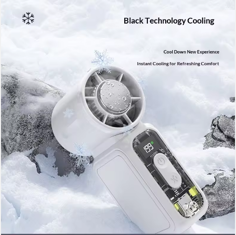 Mini Rechargeable Bladeless Fan--M1557