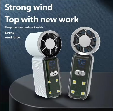 Mini Rechargeable Bladeless Fan--M1557