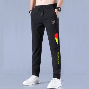 Men’s Casual Sports Trowser-Hugo Boss DSB3841