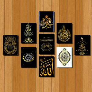 Home Decor 9pcs PVC Calligraphy Wallboard For Home & Office Decoration DSB6318