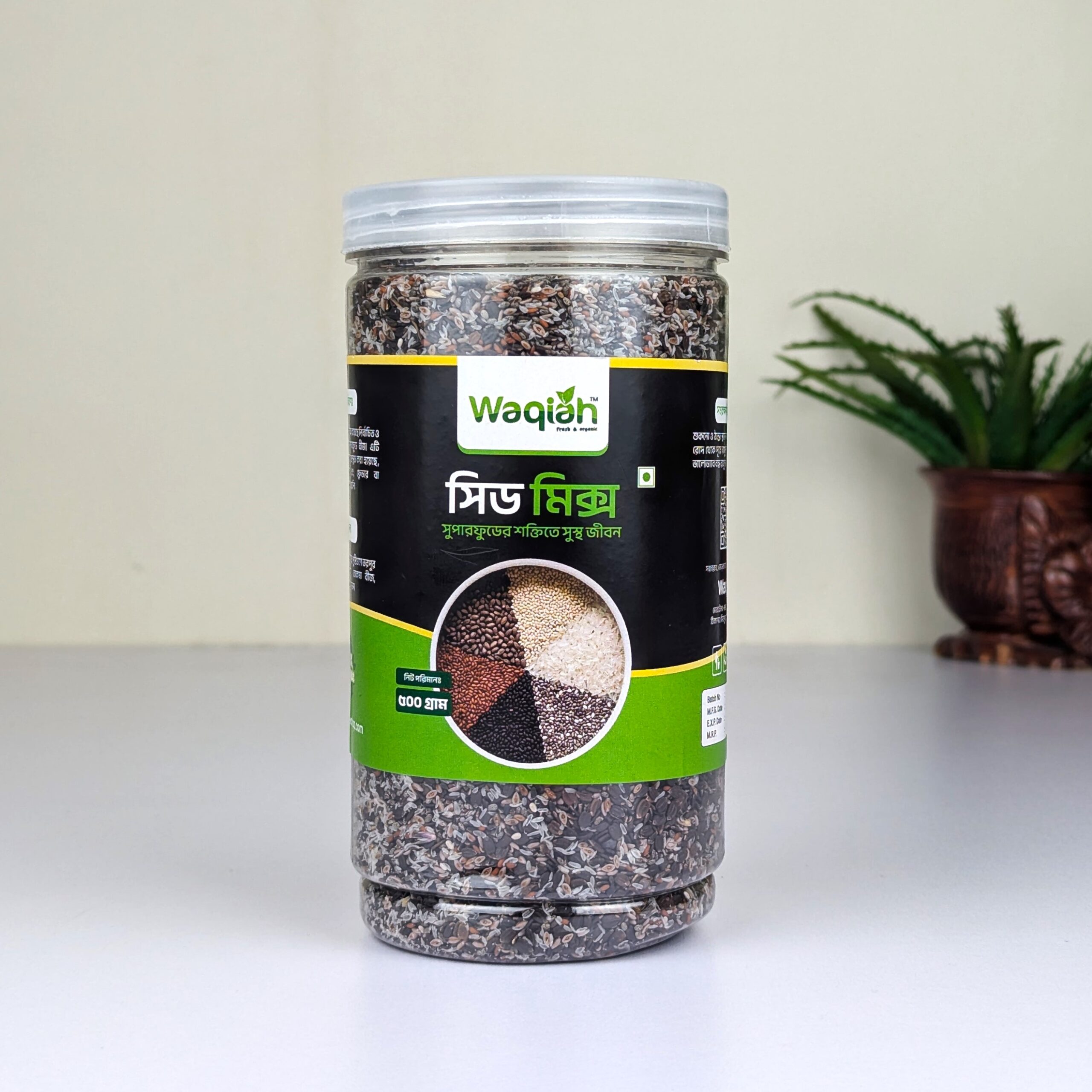 Healthy Life Pairing: Premium Seed Mix and Pure Sugarcane Powder Jaggery (500g Jar) DSB3097