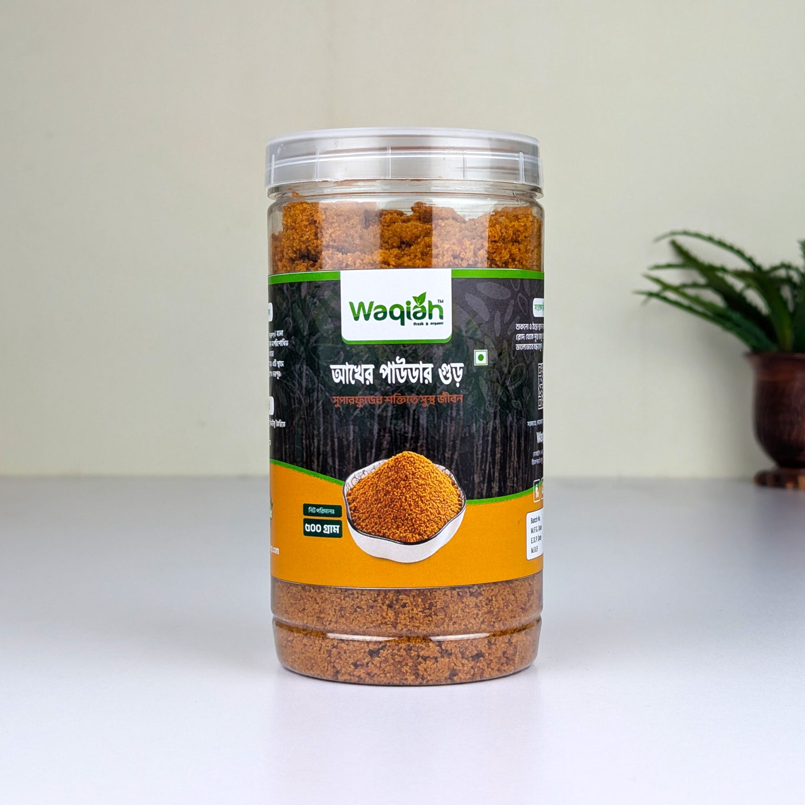 Healthy Life Pairing: Premium Seed Mix and Pure Sugarcane Powder Jaggery (500g Jar) DSB3097