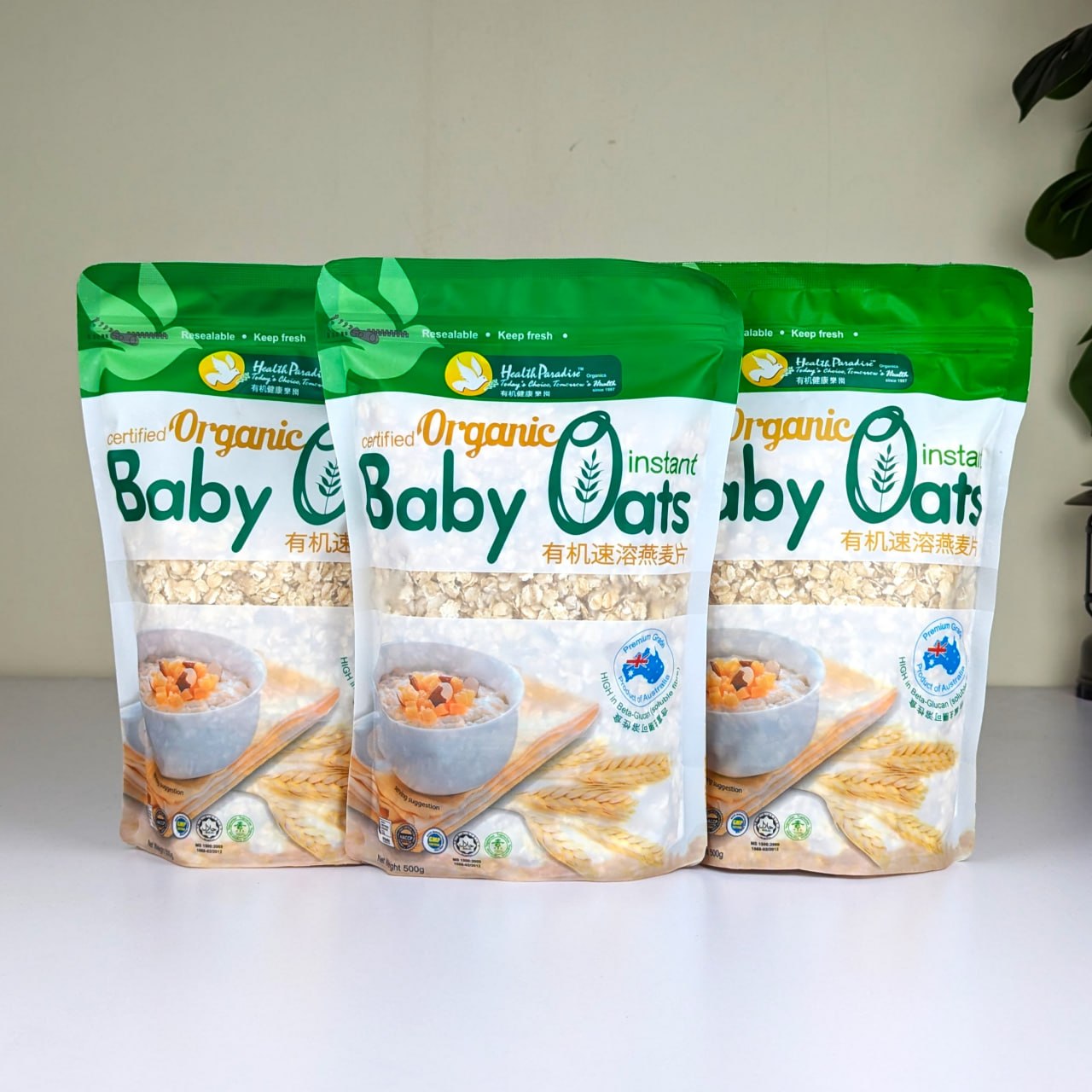 Big Offer 3 pcs Combo Baby Oats & Free 250ML Honey DSB3089