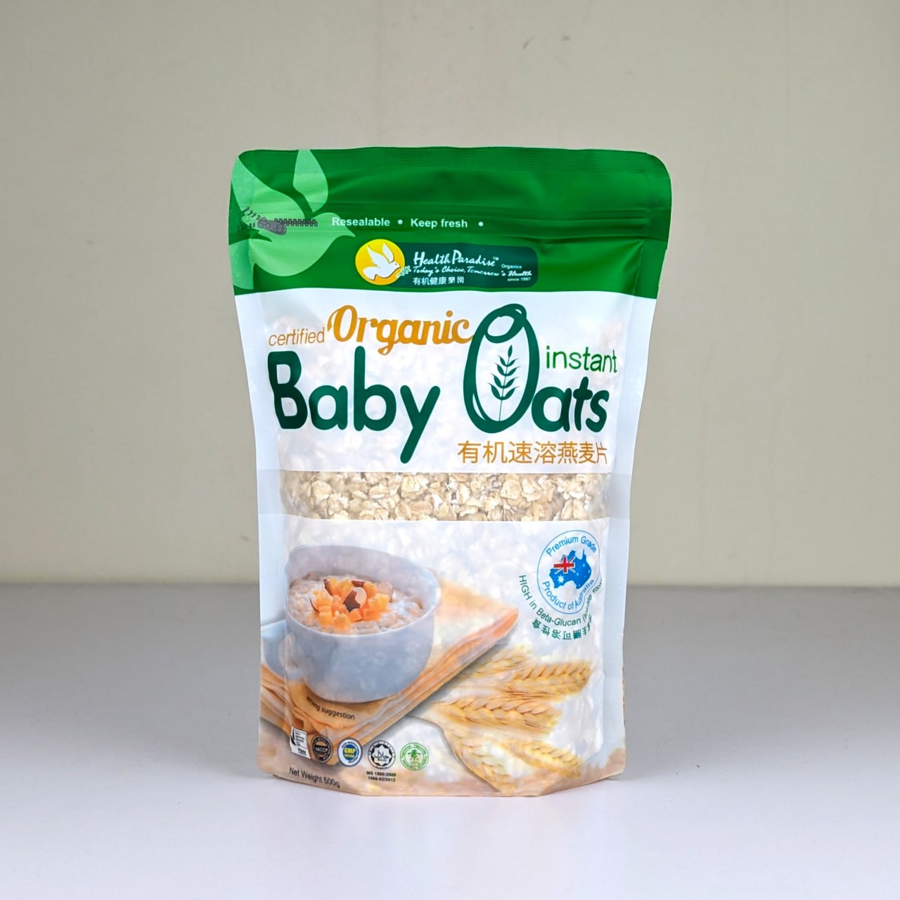 Big Offer 3 pcs Combo Baby Oats & Free 250ML Honey DSB3089