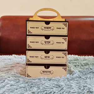 Medicine Storage Box 4 layer M1402