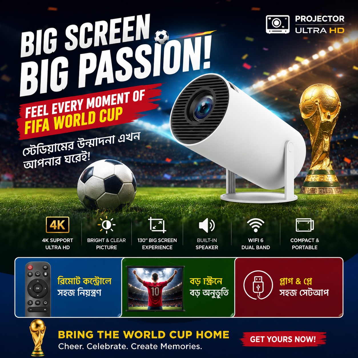 Magcubic HY300 Smart Mini Projector DSB9813